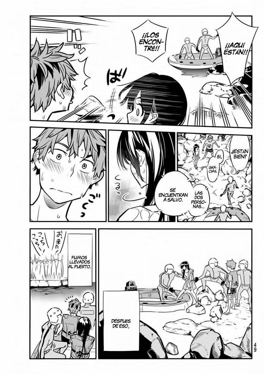 Read Kanojo, Okarishimasu ES Manga Online