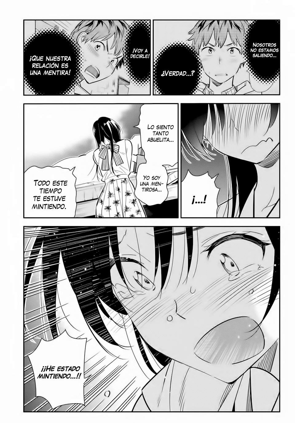 Read Kanojo, Okarishimasu ES Manga Online
