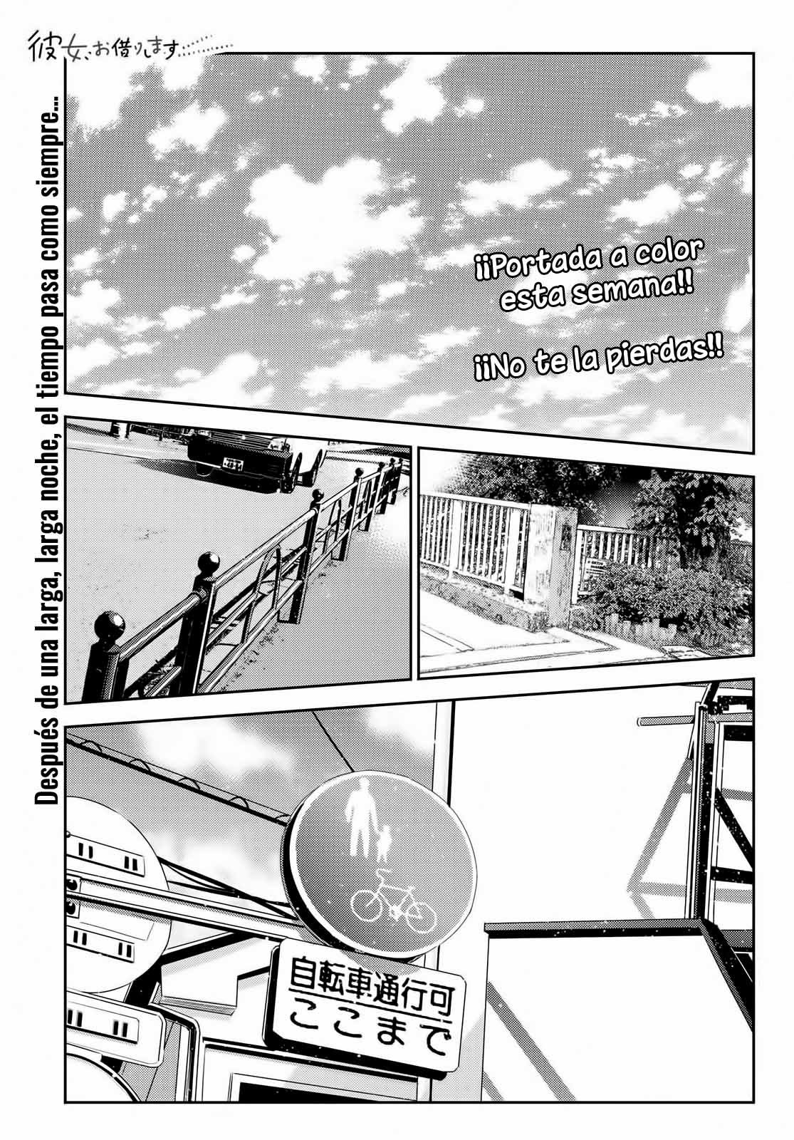 Read Kanojo, Okarishimasu ES Manga Online