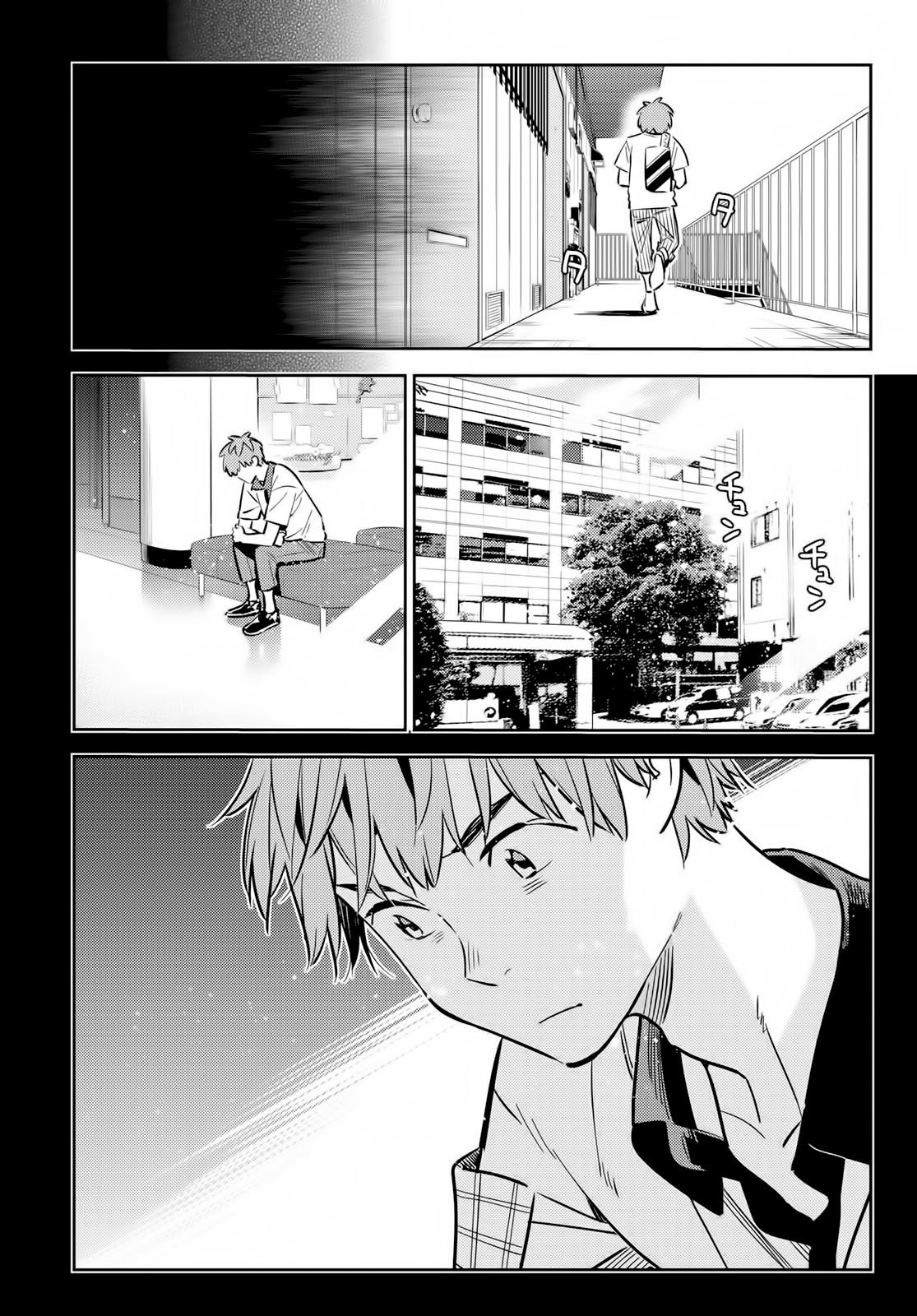 Read Kanojo, Okarishimasu ES Manga Online