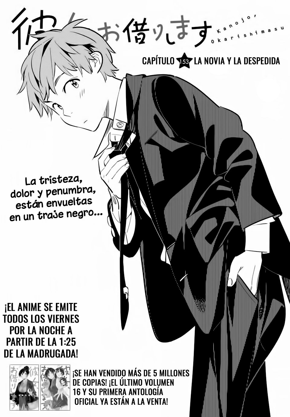 Read Kanojo, Okarishimasu ES Manga Online