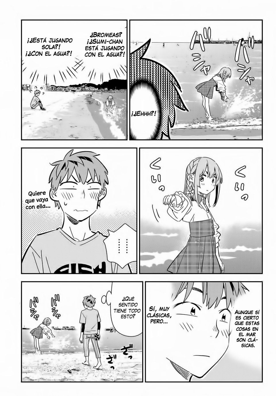 Read Kanojo, Okarishimasu ES Manga Online