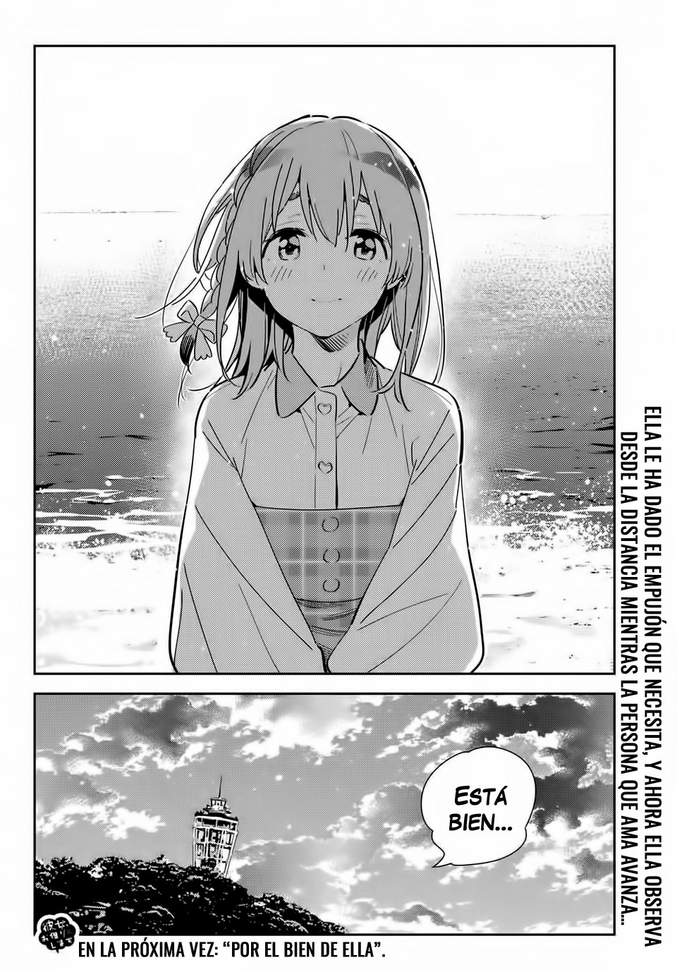 Read Kanojo, Okarishimasu ES Manga Online