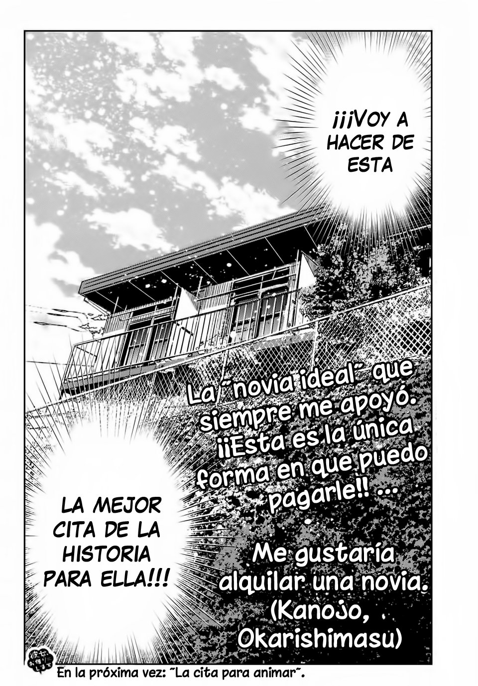 Read Kanojo, Okarishimasu ES Manga Online