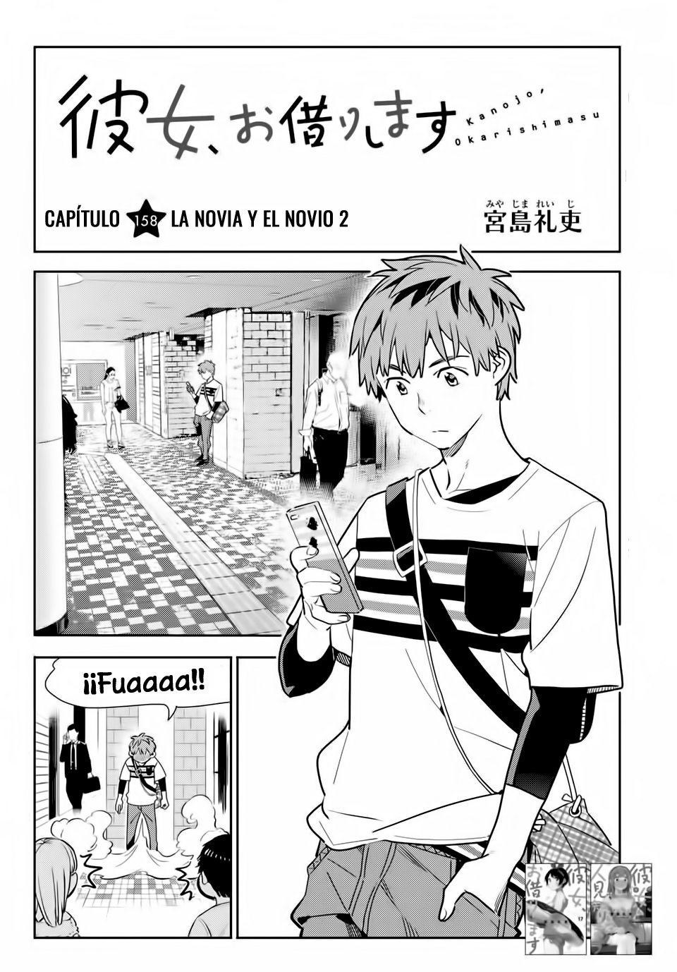 Read Kanojo, Okarishimasu ES Manga Online