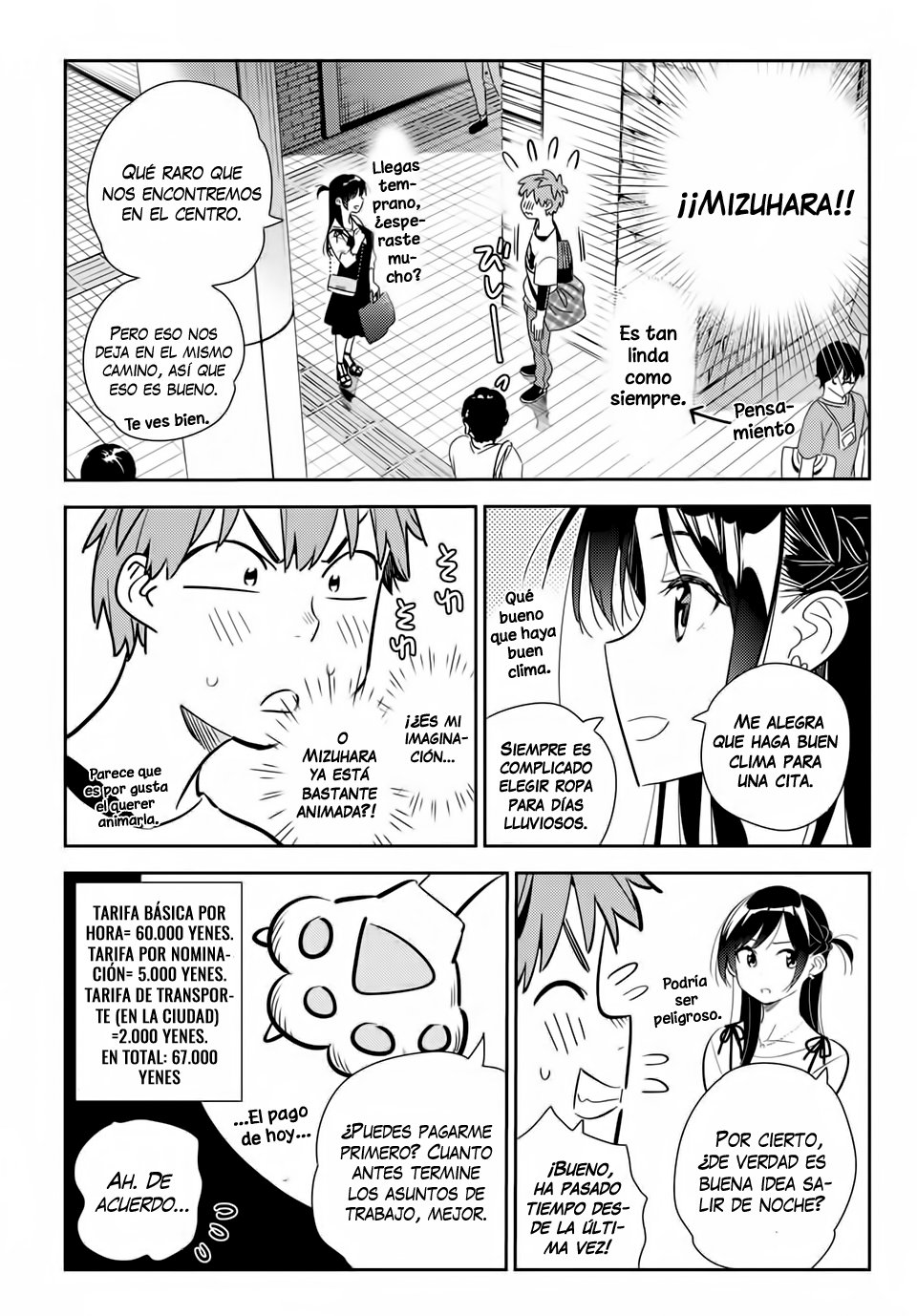 Read Kanojo, Okarishimasu ES Manga Online
