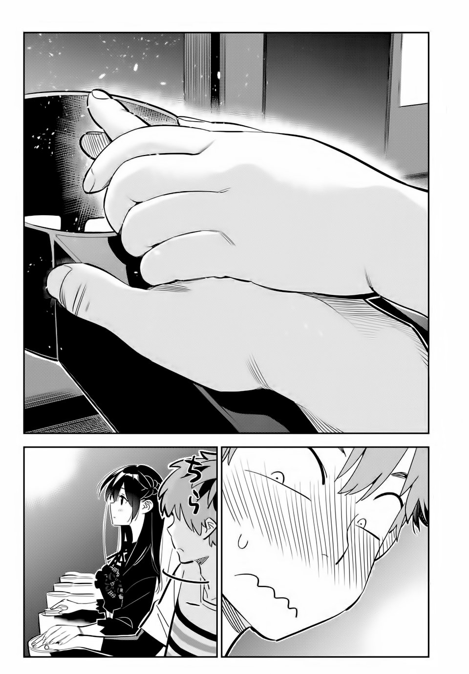 Read Kanojo, Okarishimasu ES Manga Online