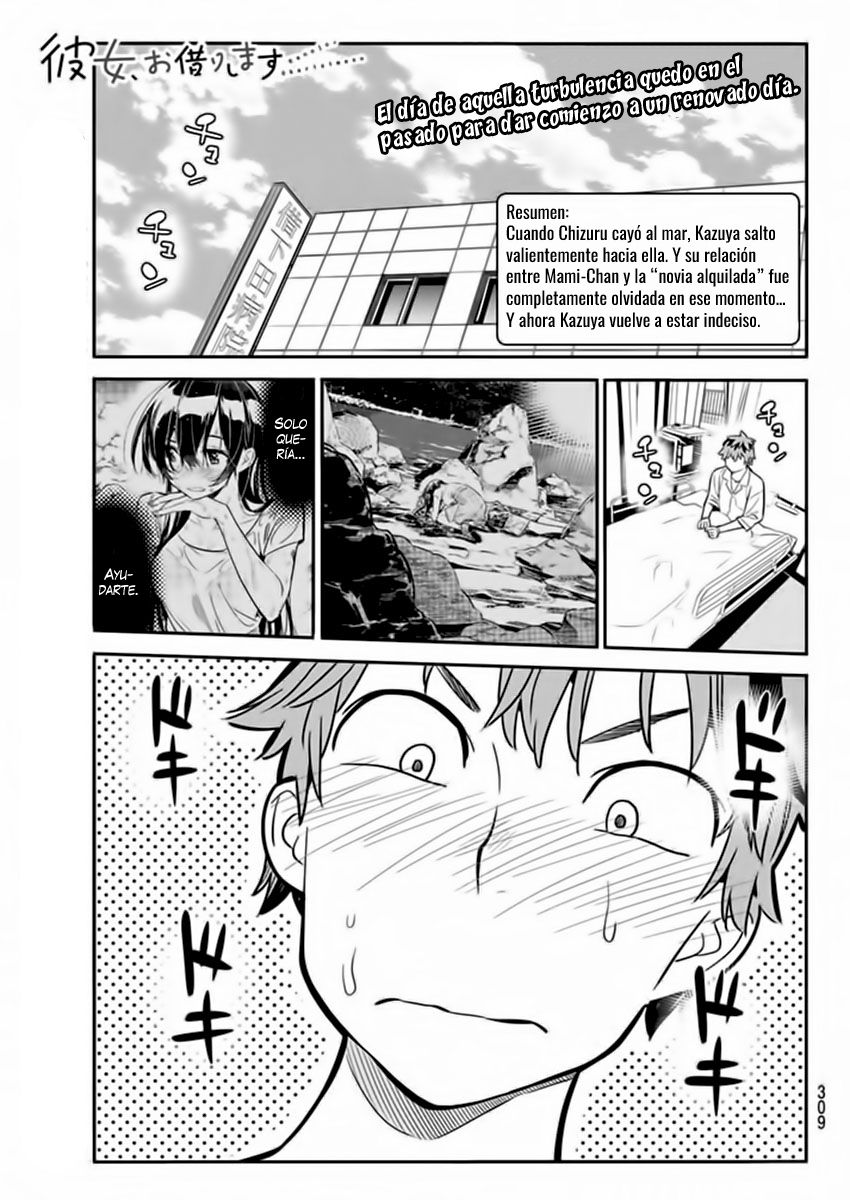 Read Kanojo, Okarishimasu ES Manga Online