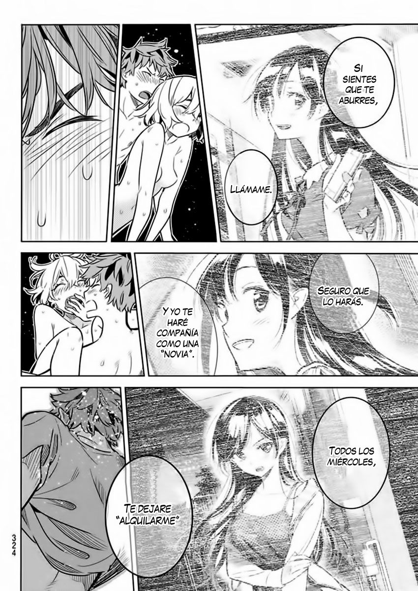 Read Kanojo, Okarishimasu ES Manga Online
