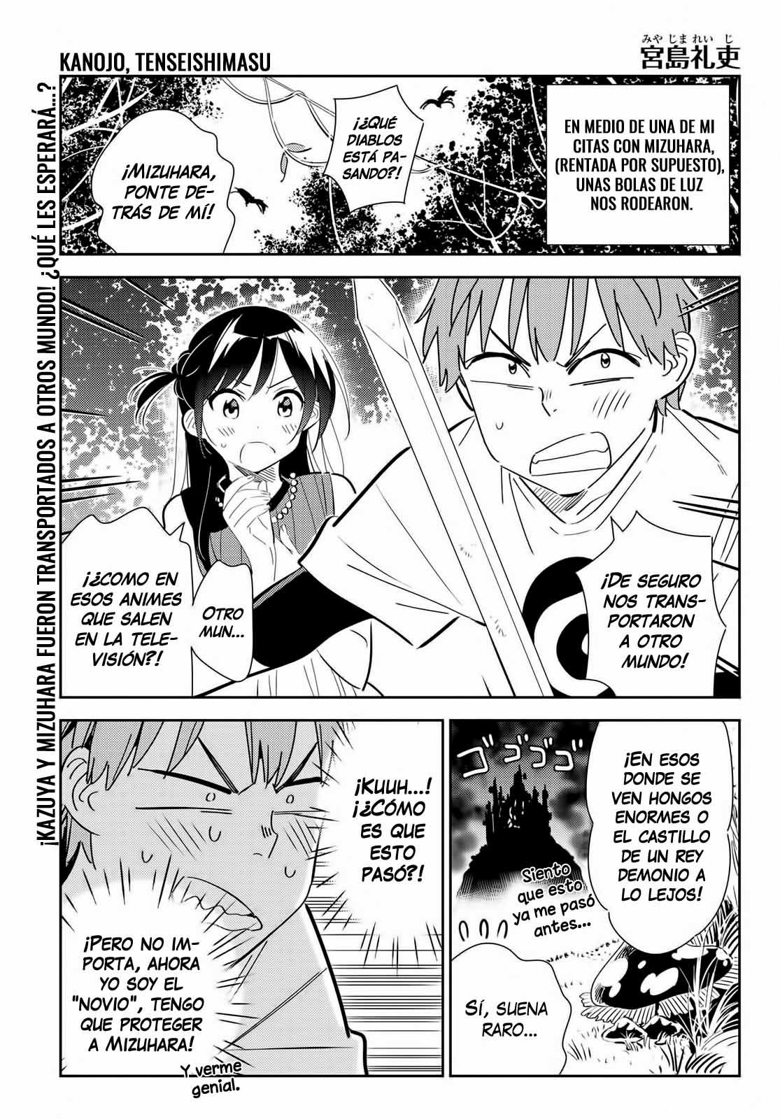Read Kanojo, Okarishimasu ES Manga Online