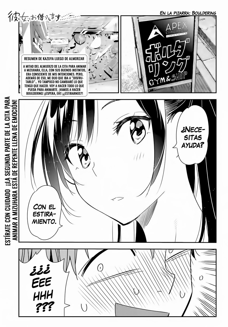 Read Kanojo, Okarishimasu ES Manga Online
