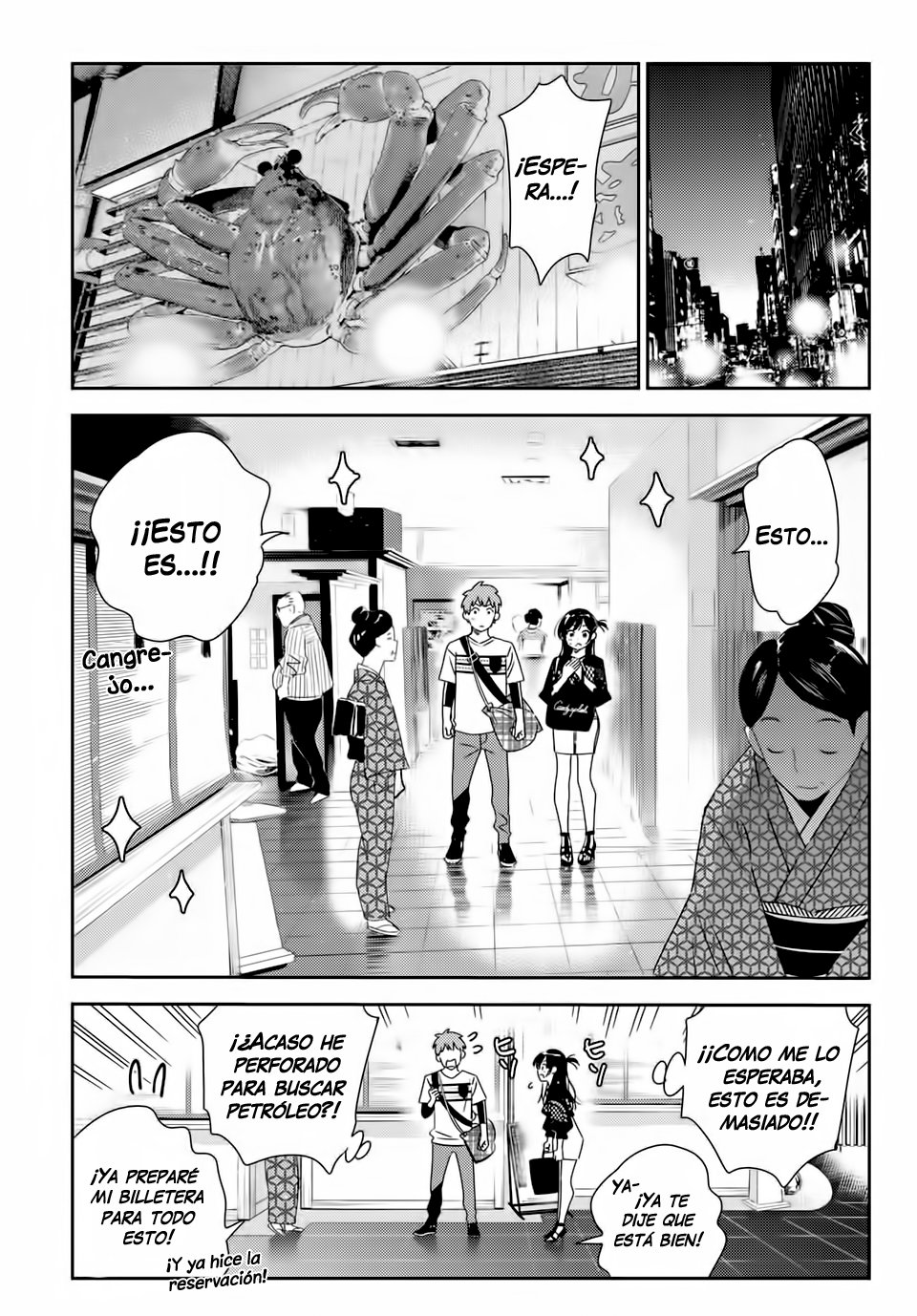 Read Kanojo, Okarishimasu ES Manga Online