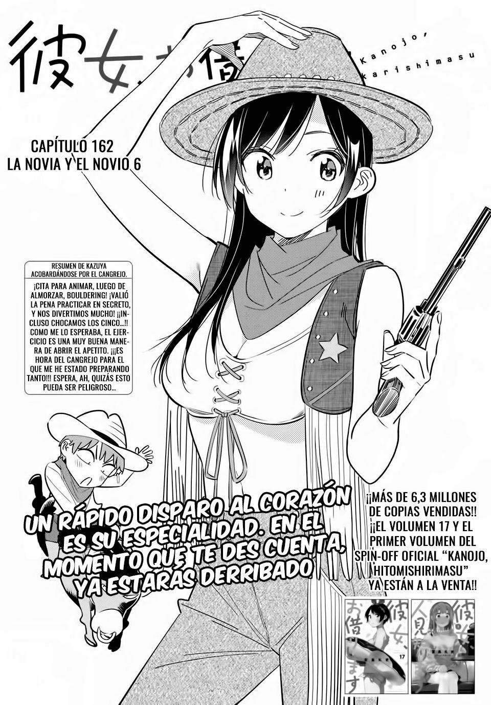 Read Kanojo, Okarishimasu ES Manga Online