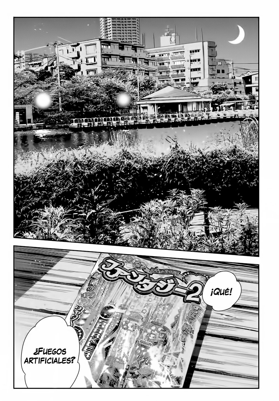 Read Kanojo, Okarishimasu ES Manga Online