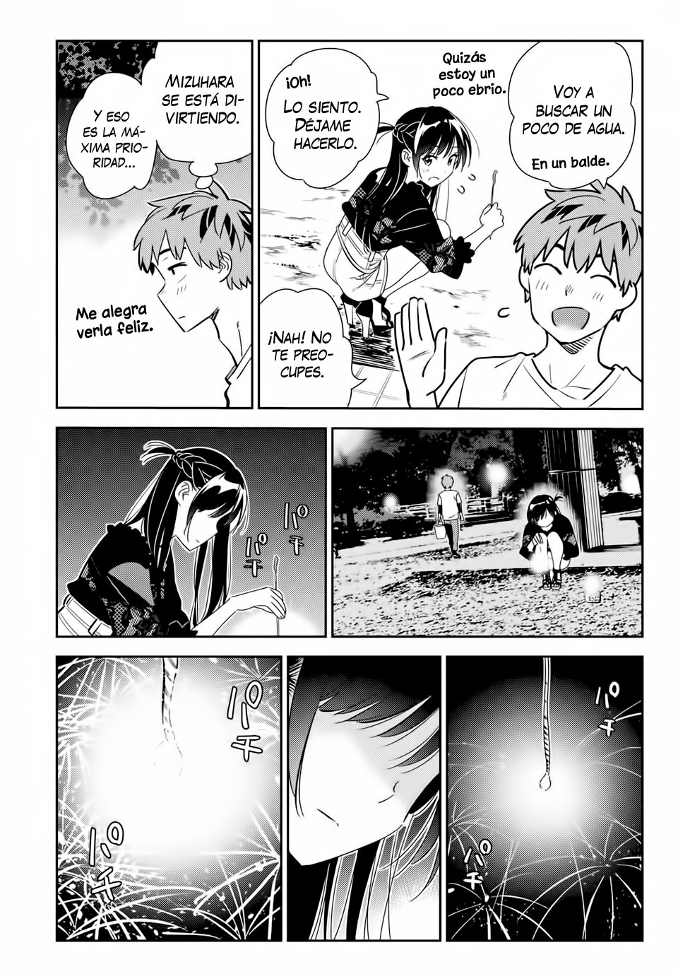 Read Kanojo, Okarishimasu ES Manga Online