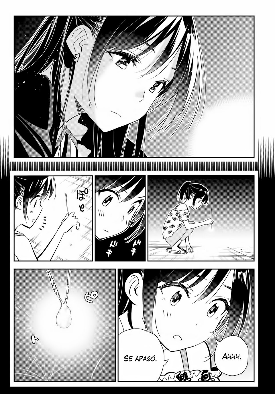 Read Kanojo, Okarishimasu ES Manga Online