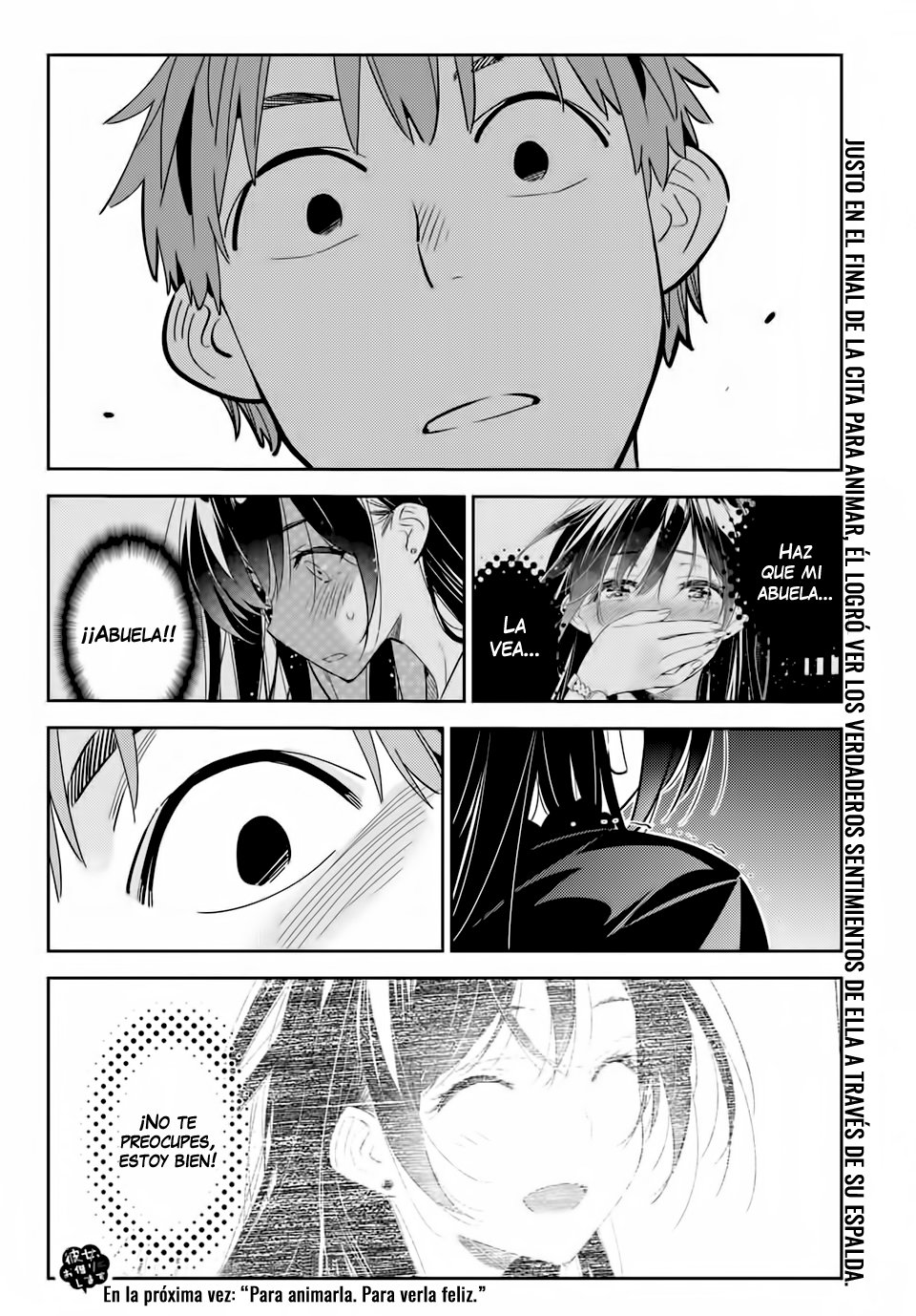 Read Kanojo, Okarishimasu ES Manga Online