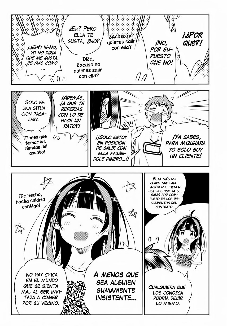 Read Kanojo, Okarishimasu ES Manga Online