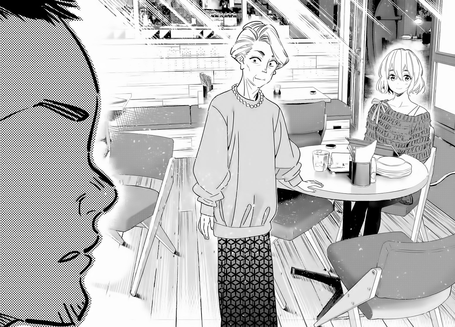 Read Kanojo, Okarishimasu ES Manga Online
