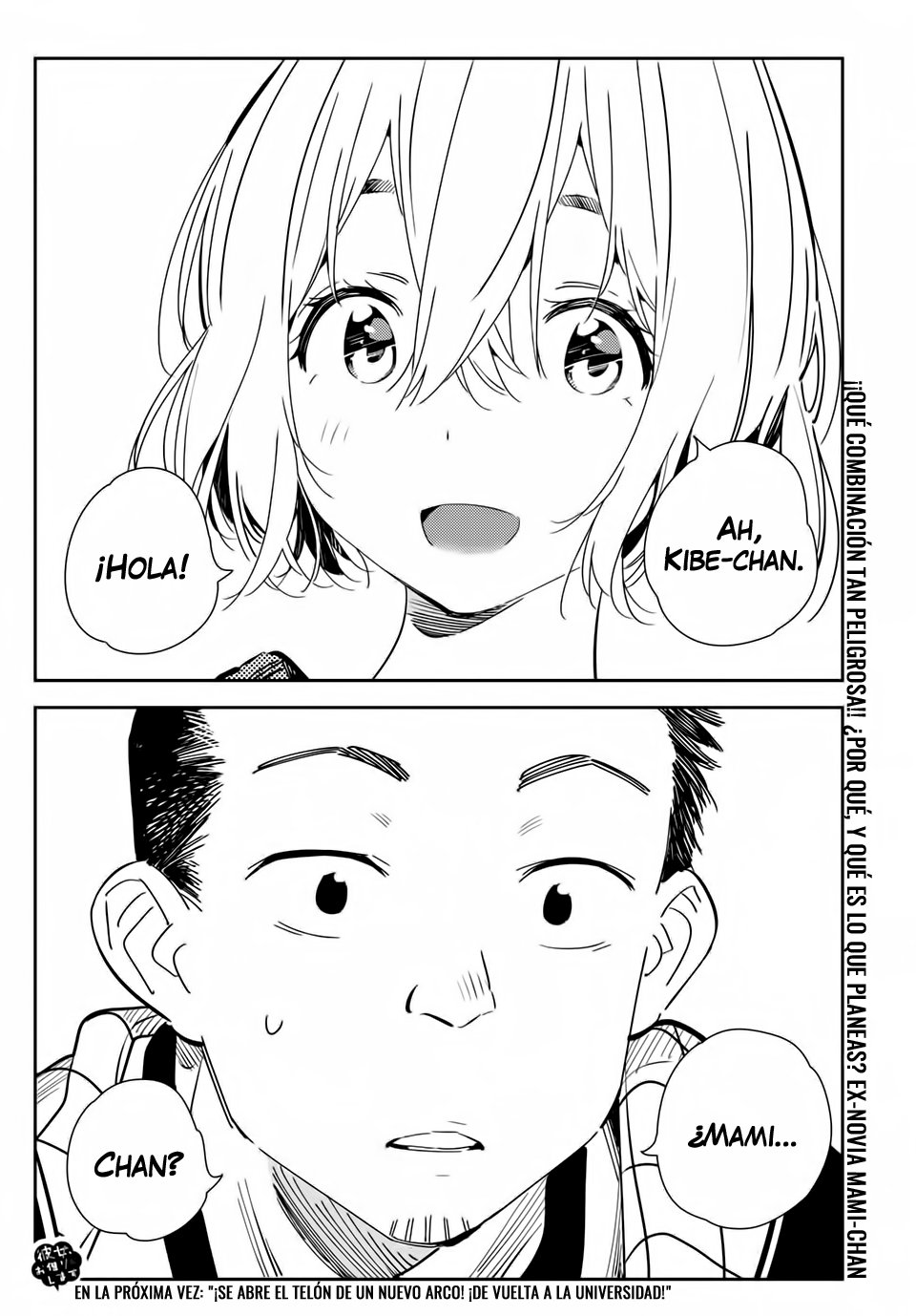 Read Kanojo, Okarishimasu ES Manga Online