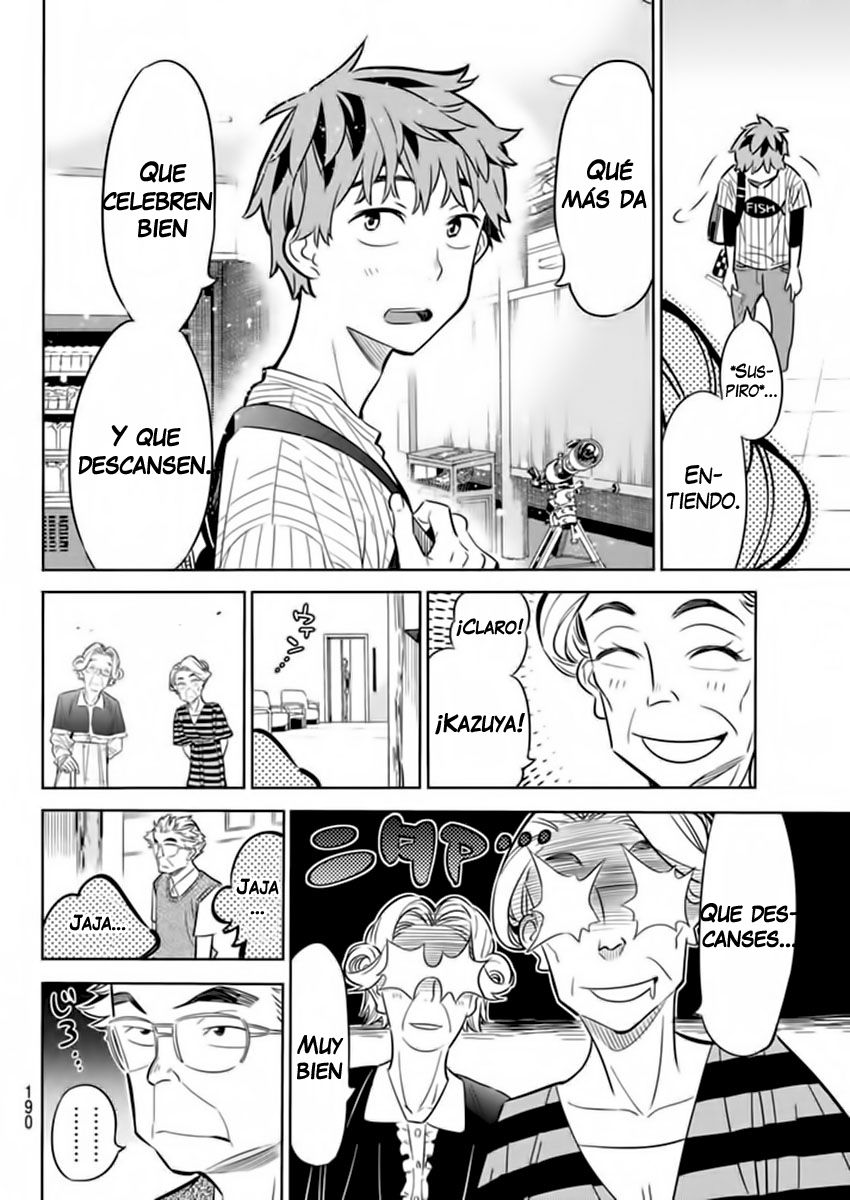 Read Kanojo, Okarishimasu ES Manga Online