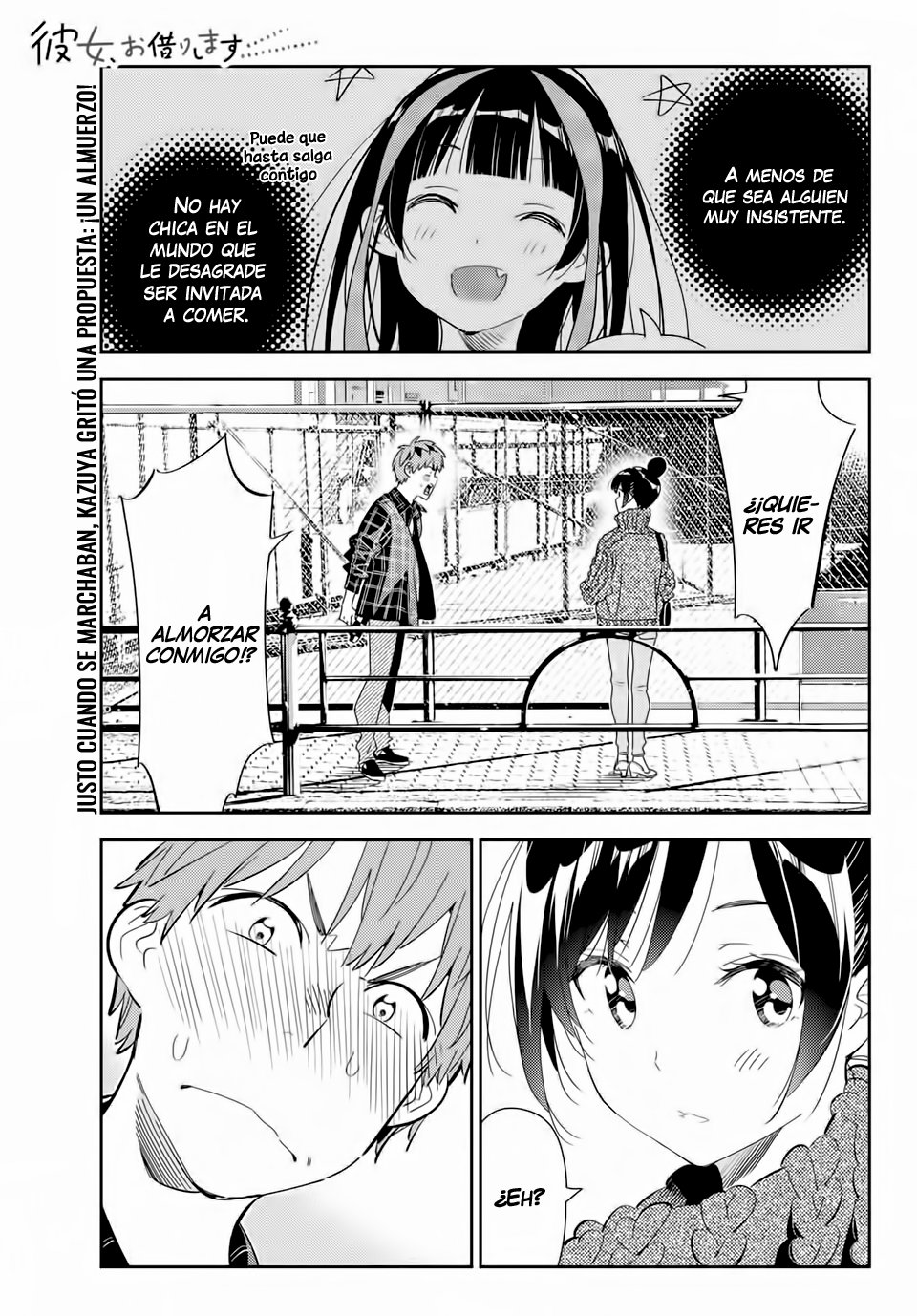 Read Kanojo, Okarishimasu ES Manga Online