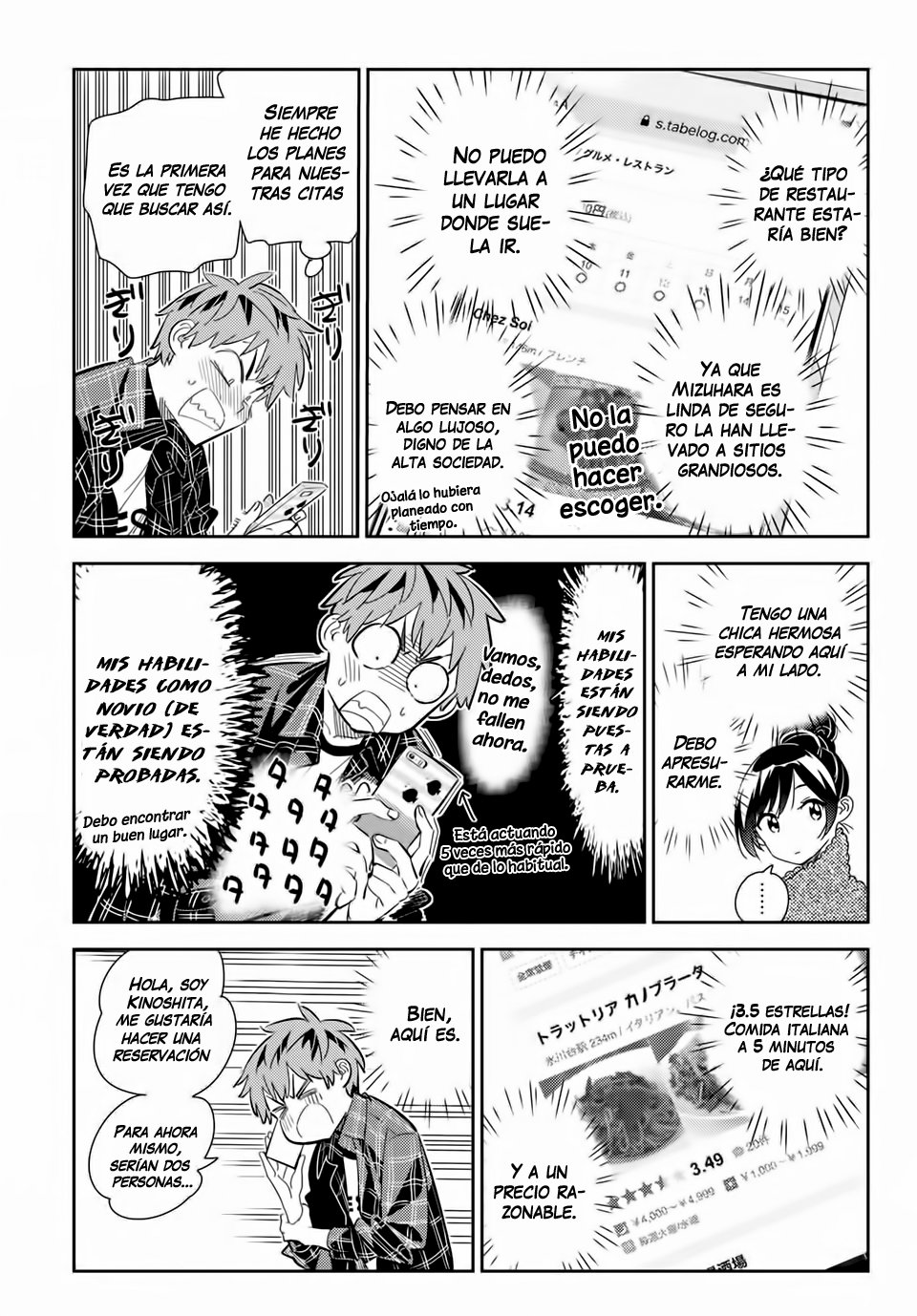 Read Kanojo, Okarishimasu ES Manga Online