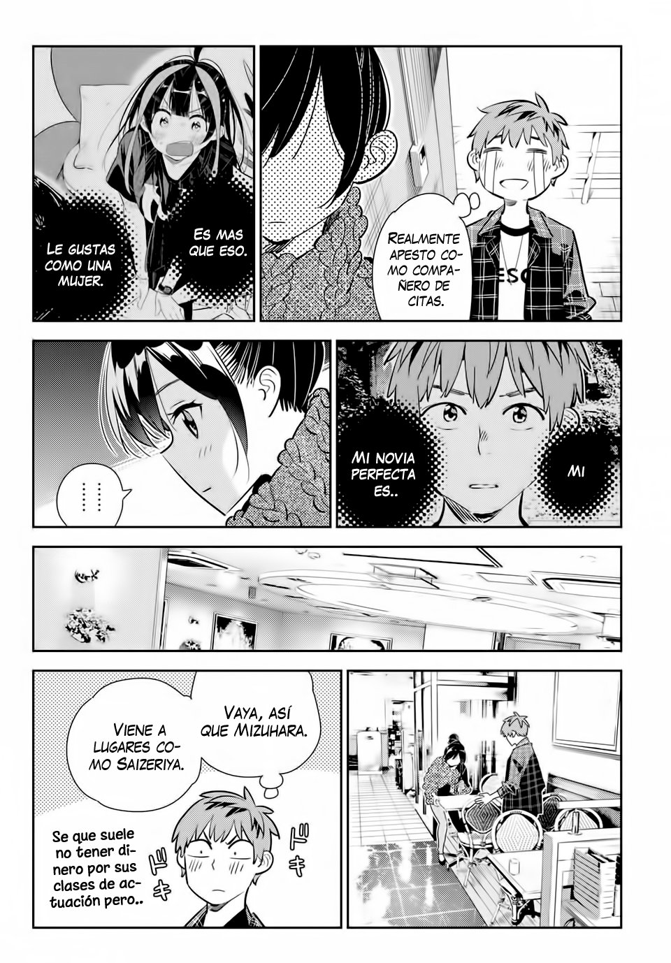 Read Kanojo, Okarishimasu ES Manga Online