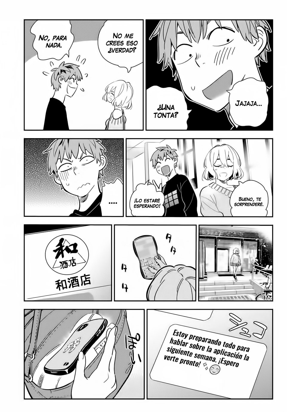 Read Kanojo, Okarishimasu ES Manga Online
