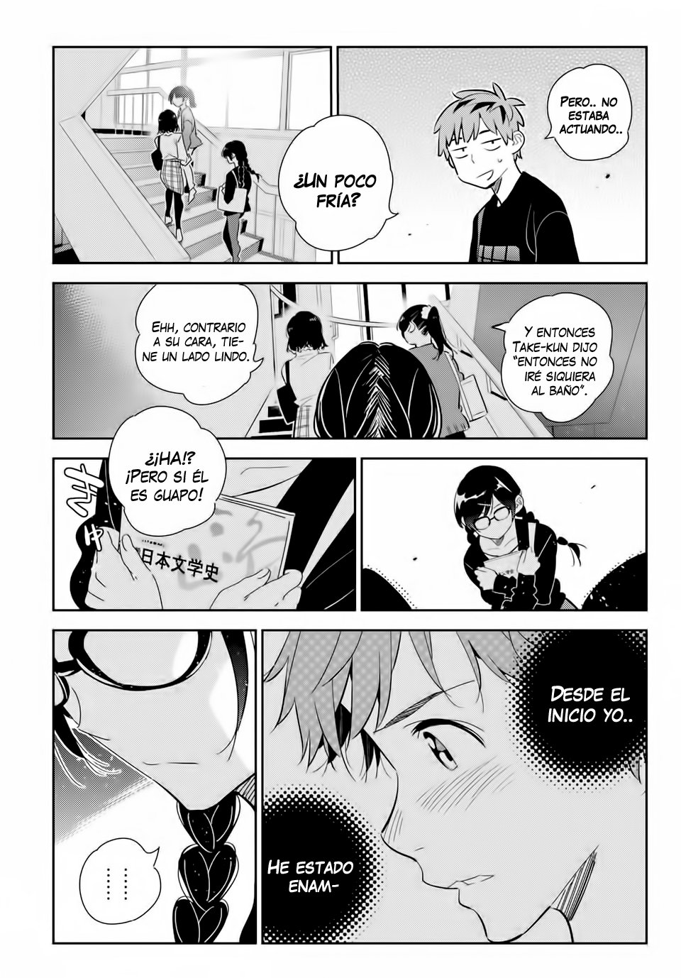 Read Kanojo, Okarishimasu ES Manga Online