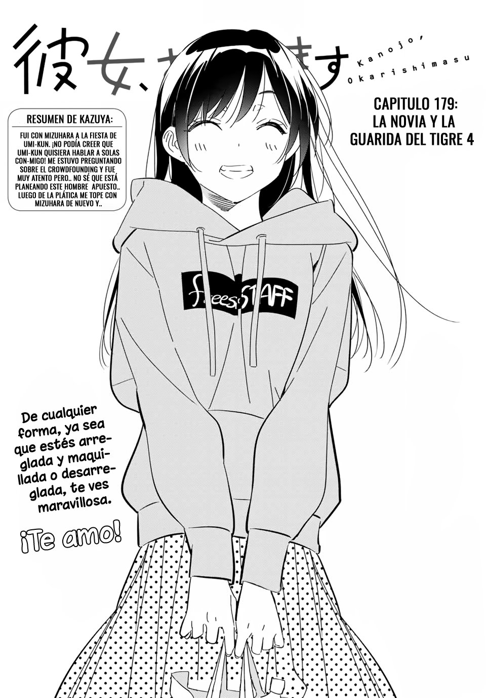 Read Kanojo, Okarishimasu ES Manga Online