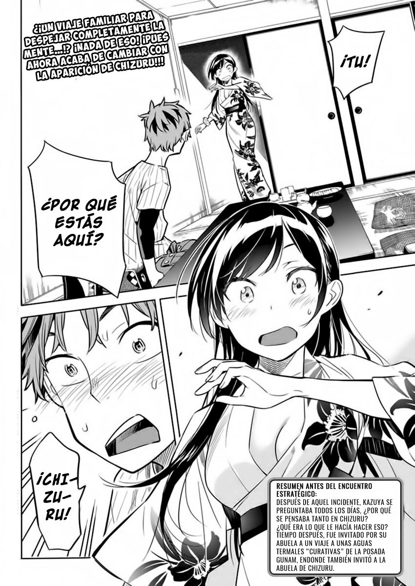 Read Kanojo, Okarishimasu ES Manga Online