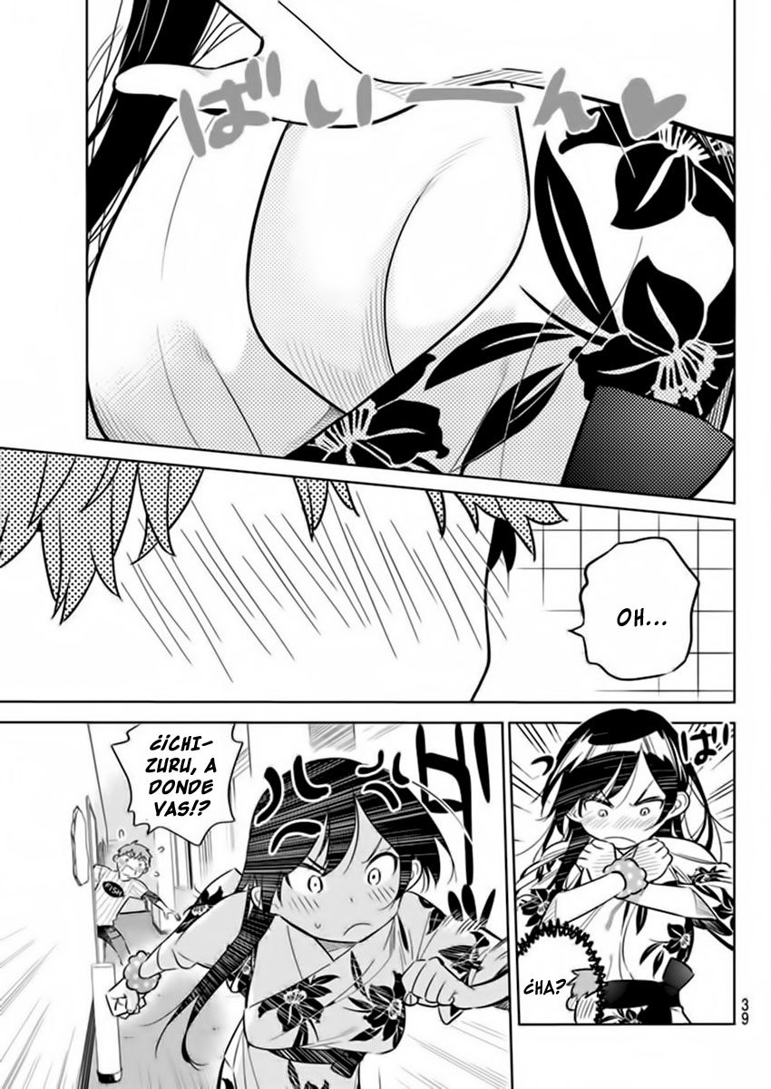 Read Kanojo, Okarishimasu ES Manga Online