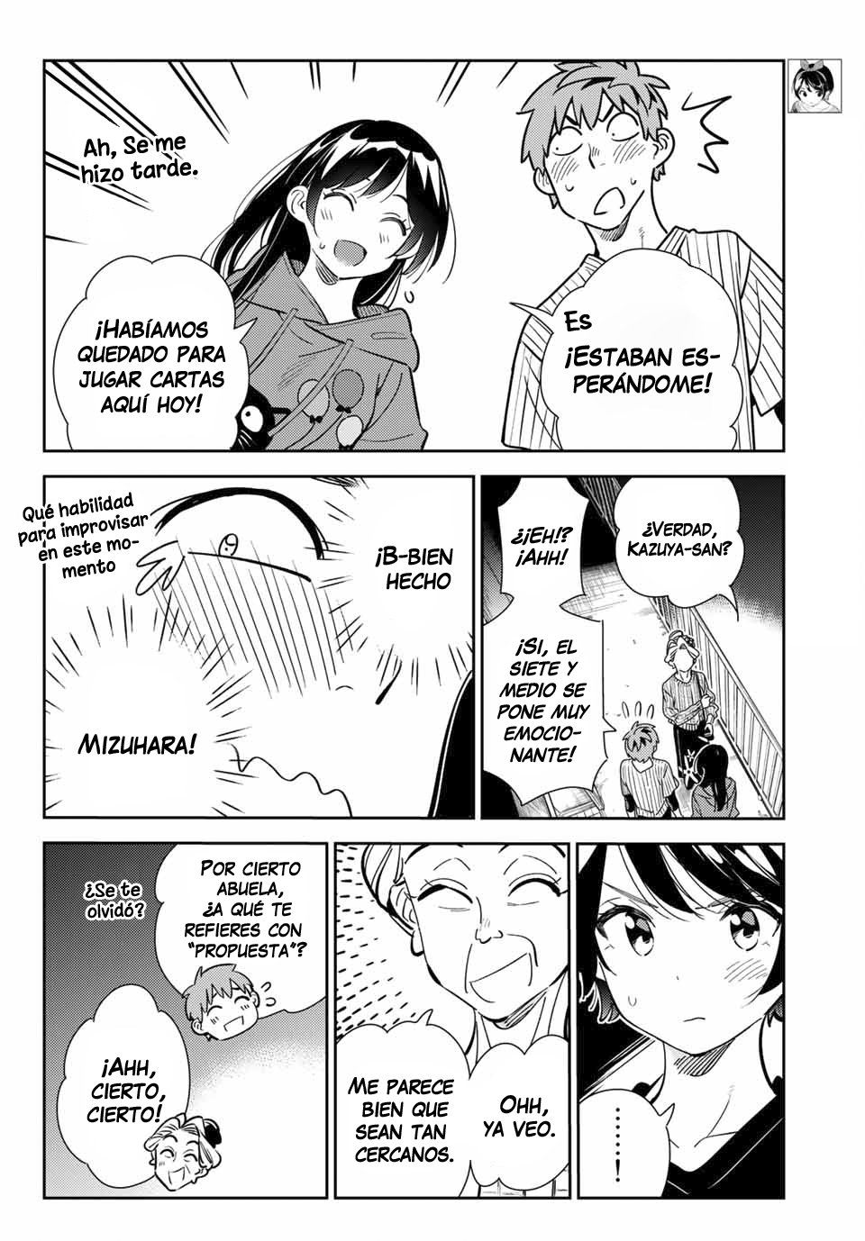 Read Kanojo, Okarishimasu ES Manga Online