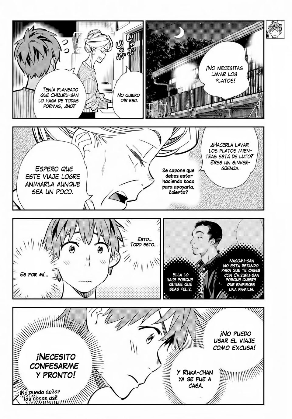 Read Kanojo, Okarishimasu ES Manga Online