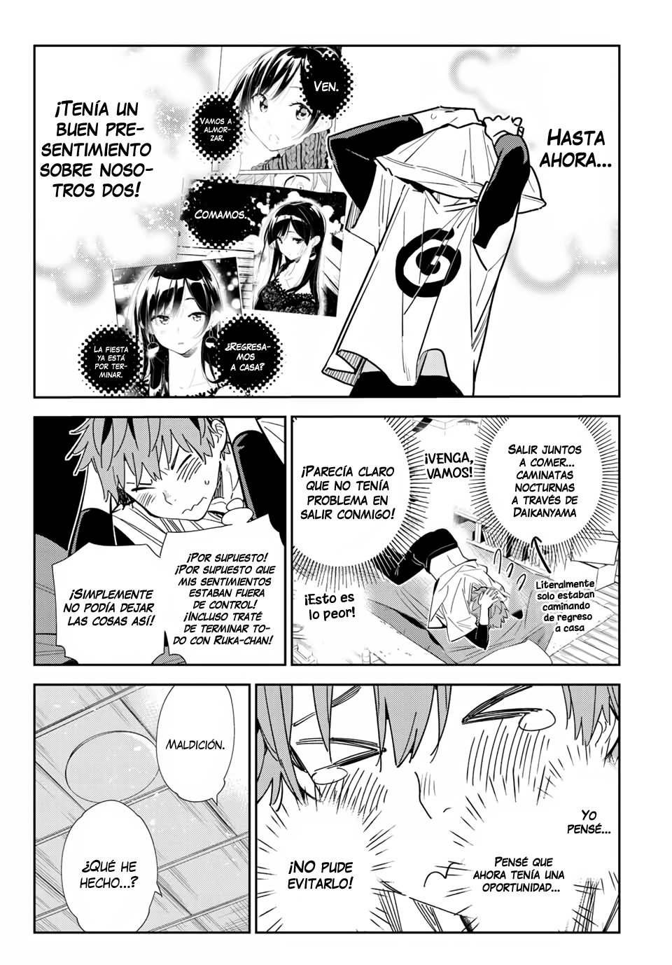 Read Kanojo, Okarishimasu ES Manga Online