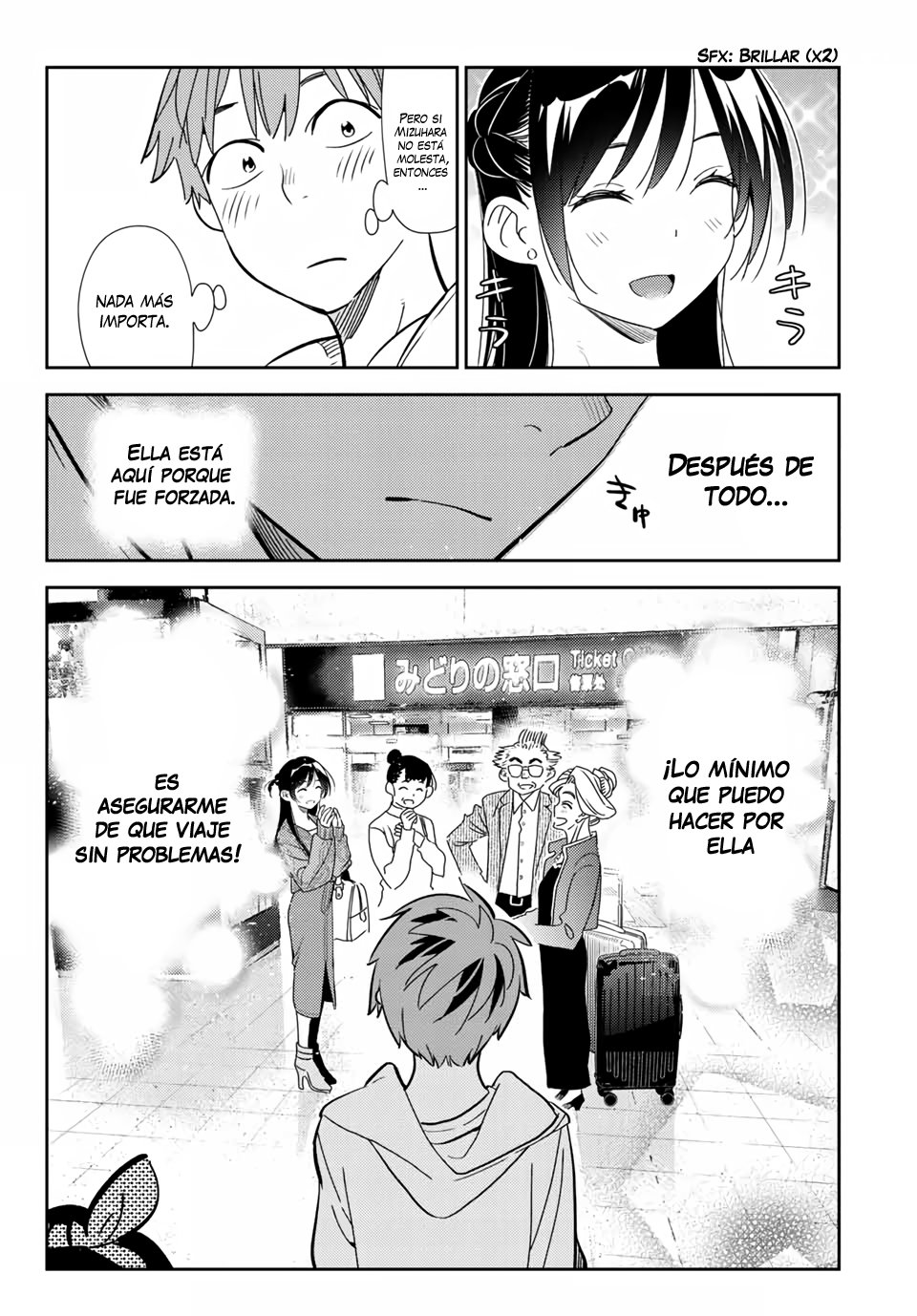 Read Kanojo, Okarishimasu ES Manga Online
