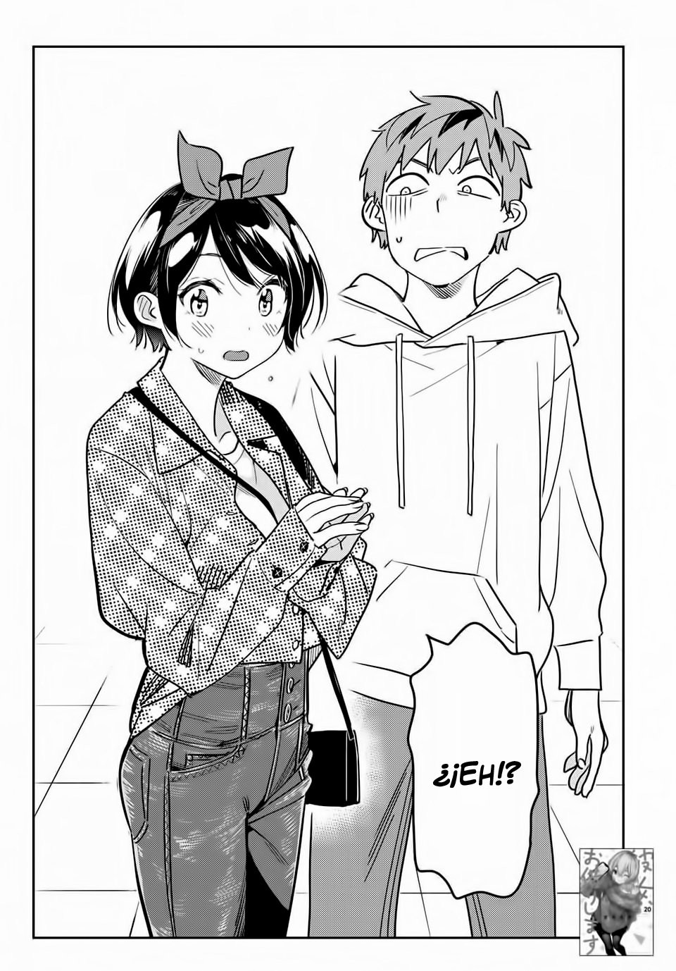 Read Kanojo, Okarishimasu ES Manga Online