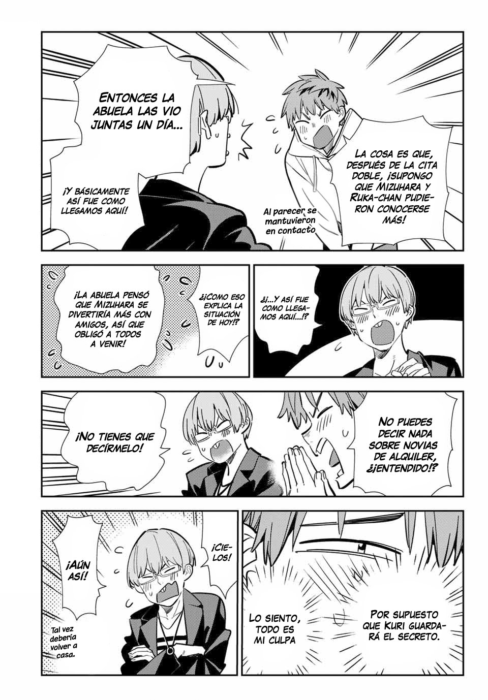 Read Kanojo, Okarishimasu ES Manga Online