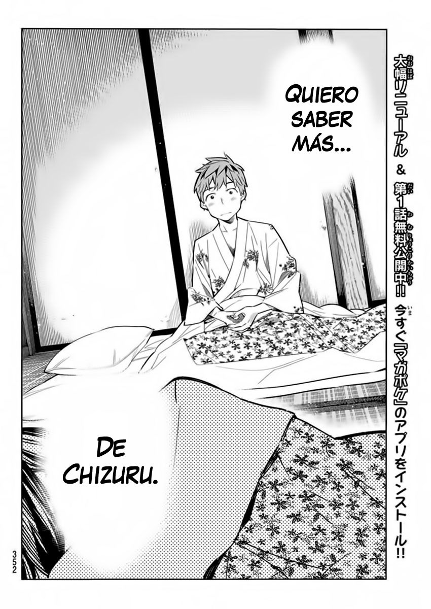 Read Kanojo, Okarishimasu ES Manga Online