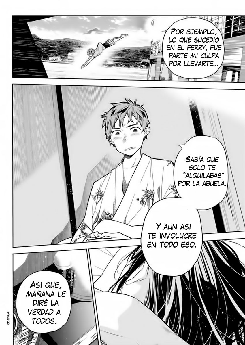 Read Kanojo, Okarishimasu ES Manga Online