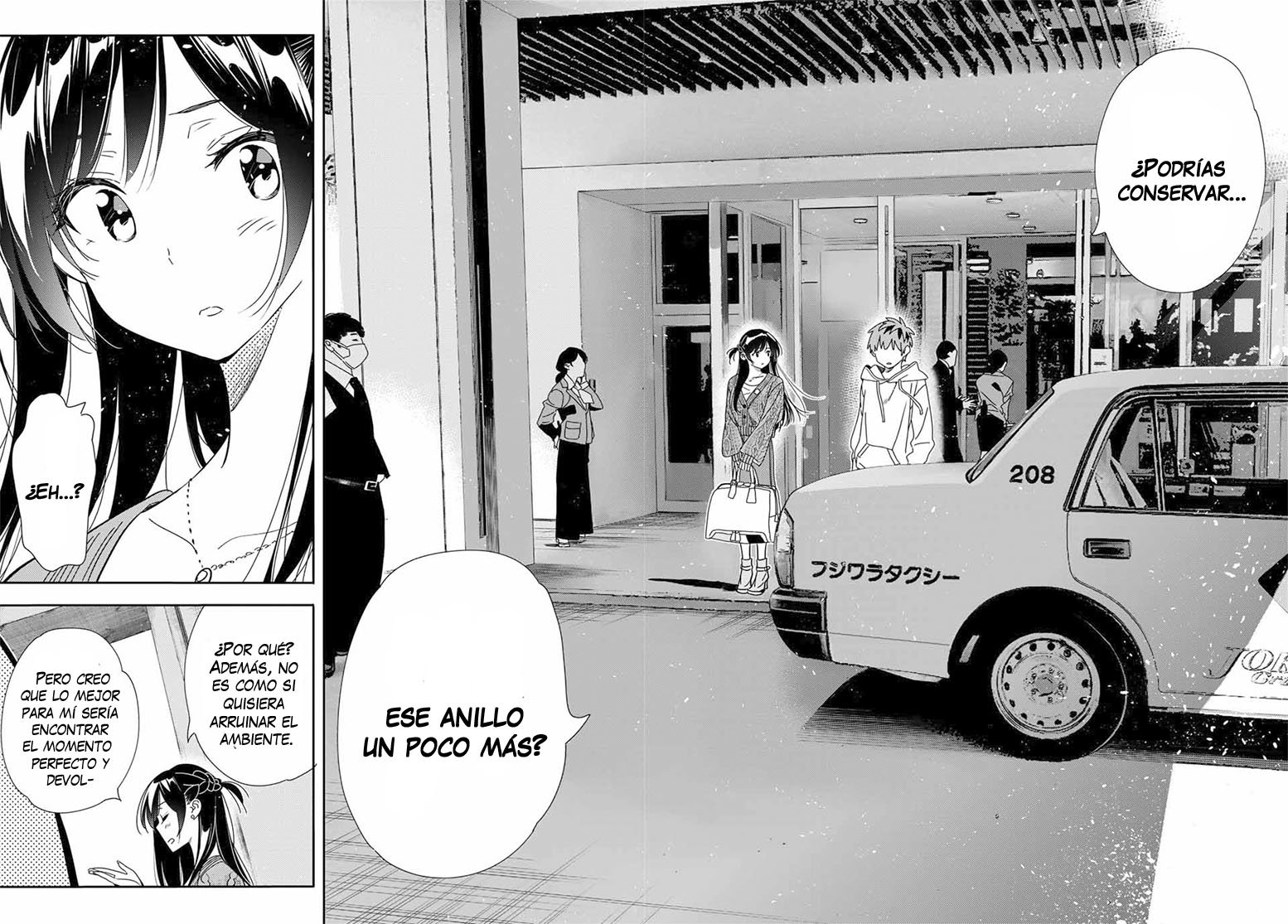 Read Kanojo, Okarishimasu ES Manga Online