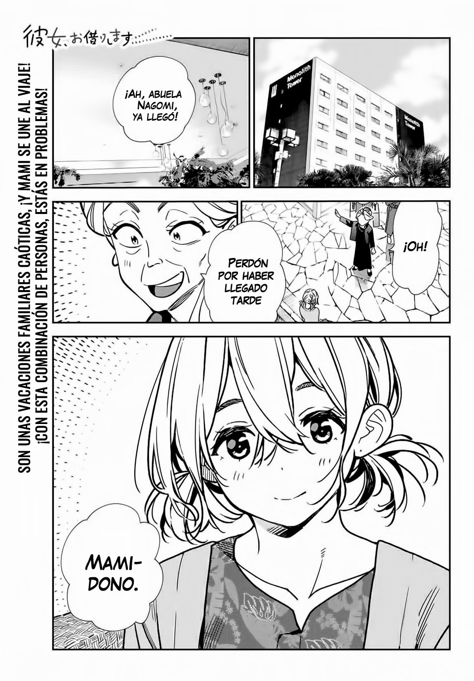 Read Kanojo, Okarishimasu ES Manga Online