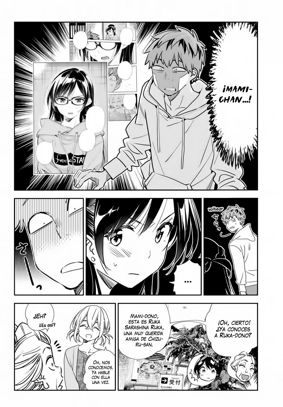 Read Kanojo, Okarishimasu ES Manga Online