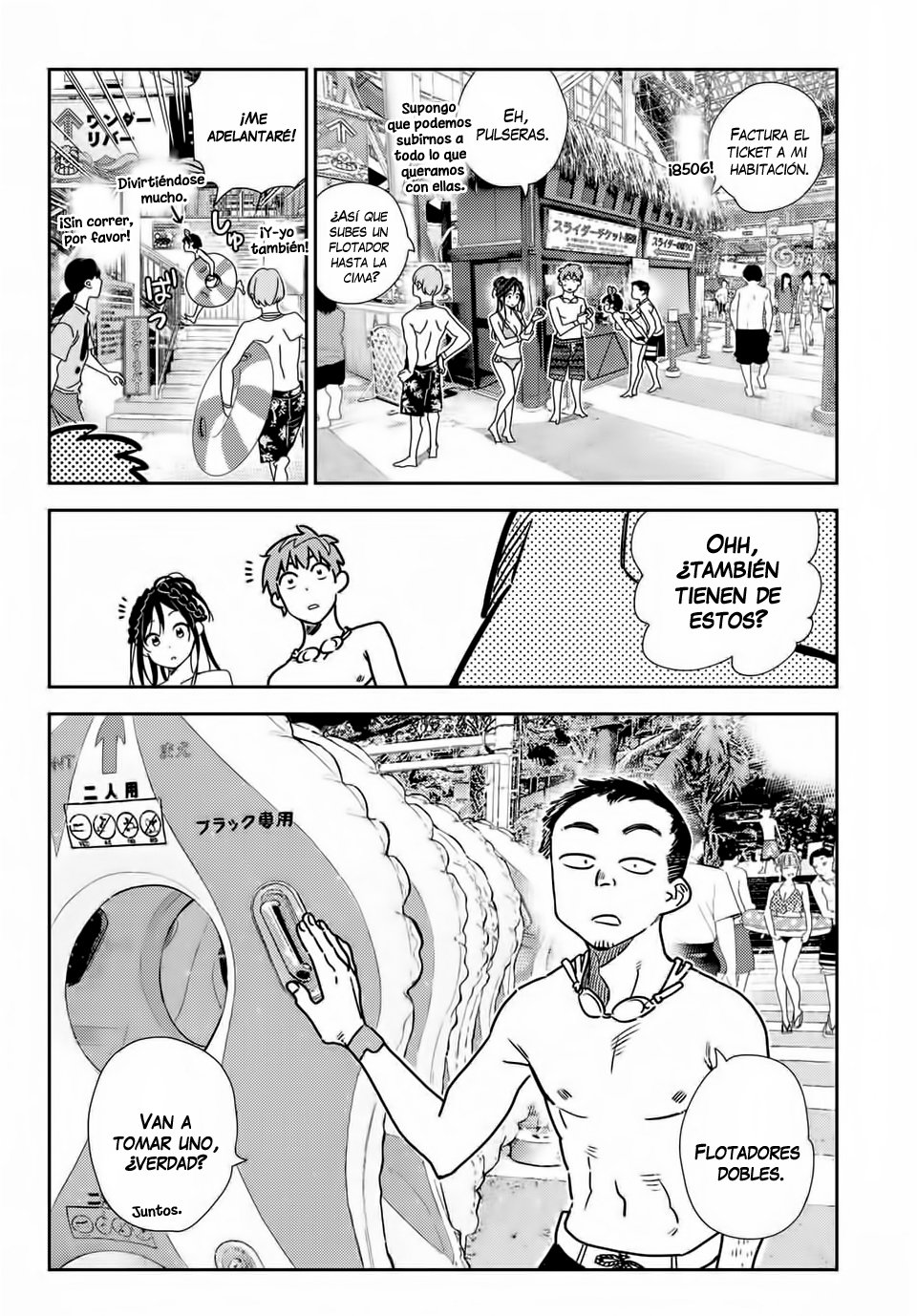 Read Kanojo, Okarishimasu ES Manga Online
