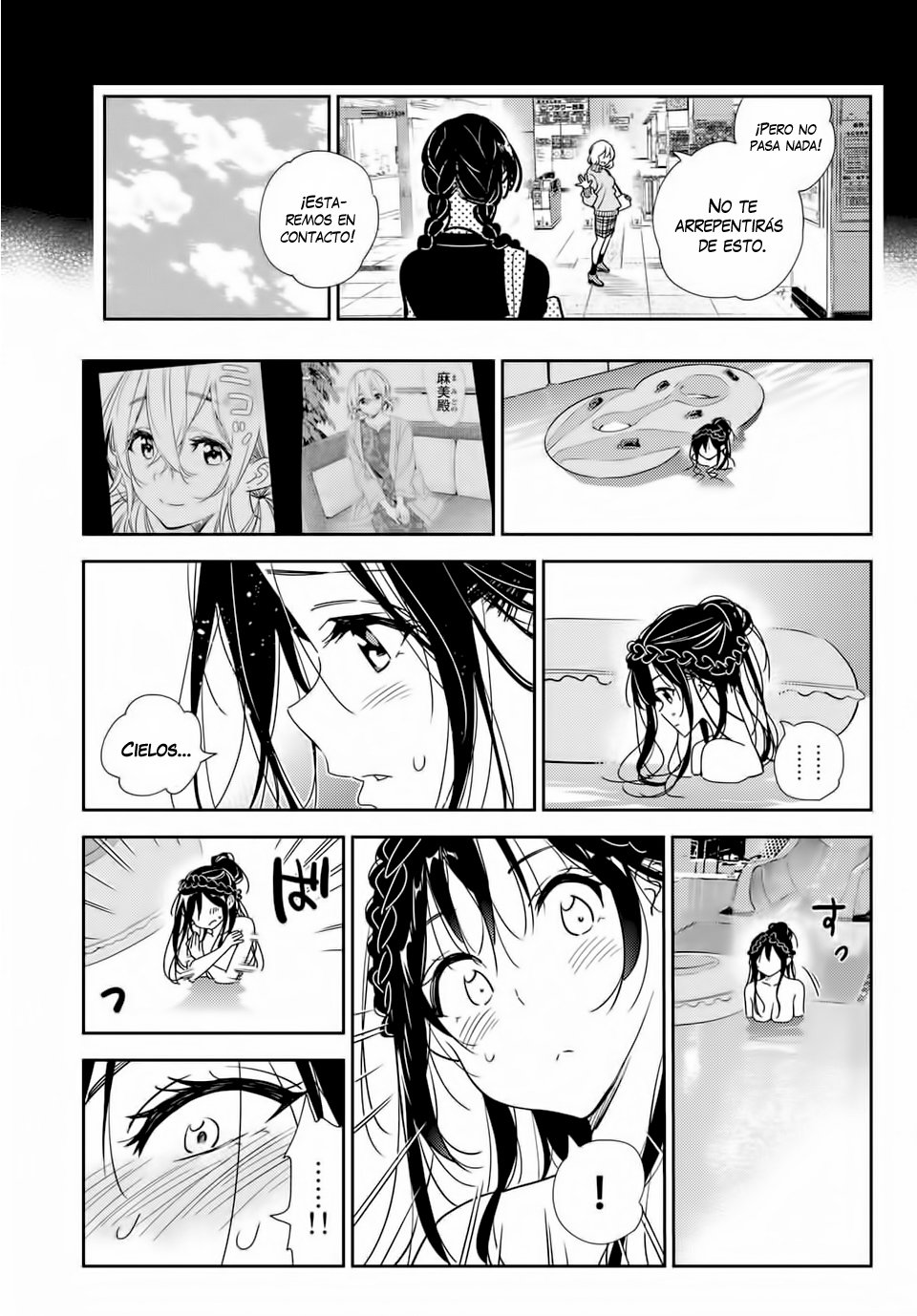 Read Kanojo, Okarishimasu ES Manga Online