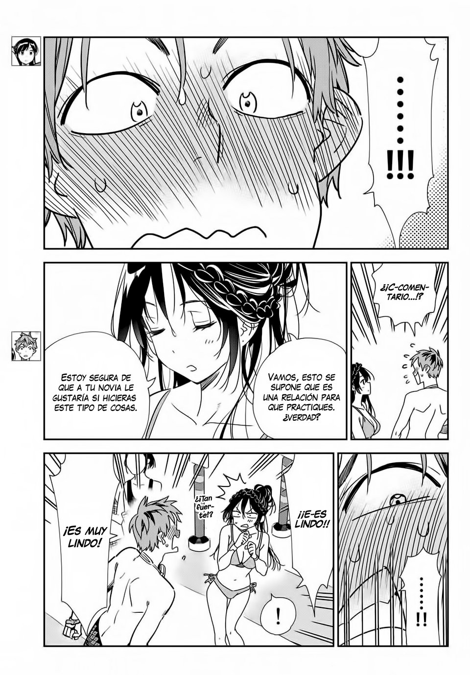 Read Kanojo, Okarishimasu ES Manga Online