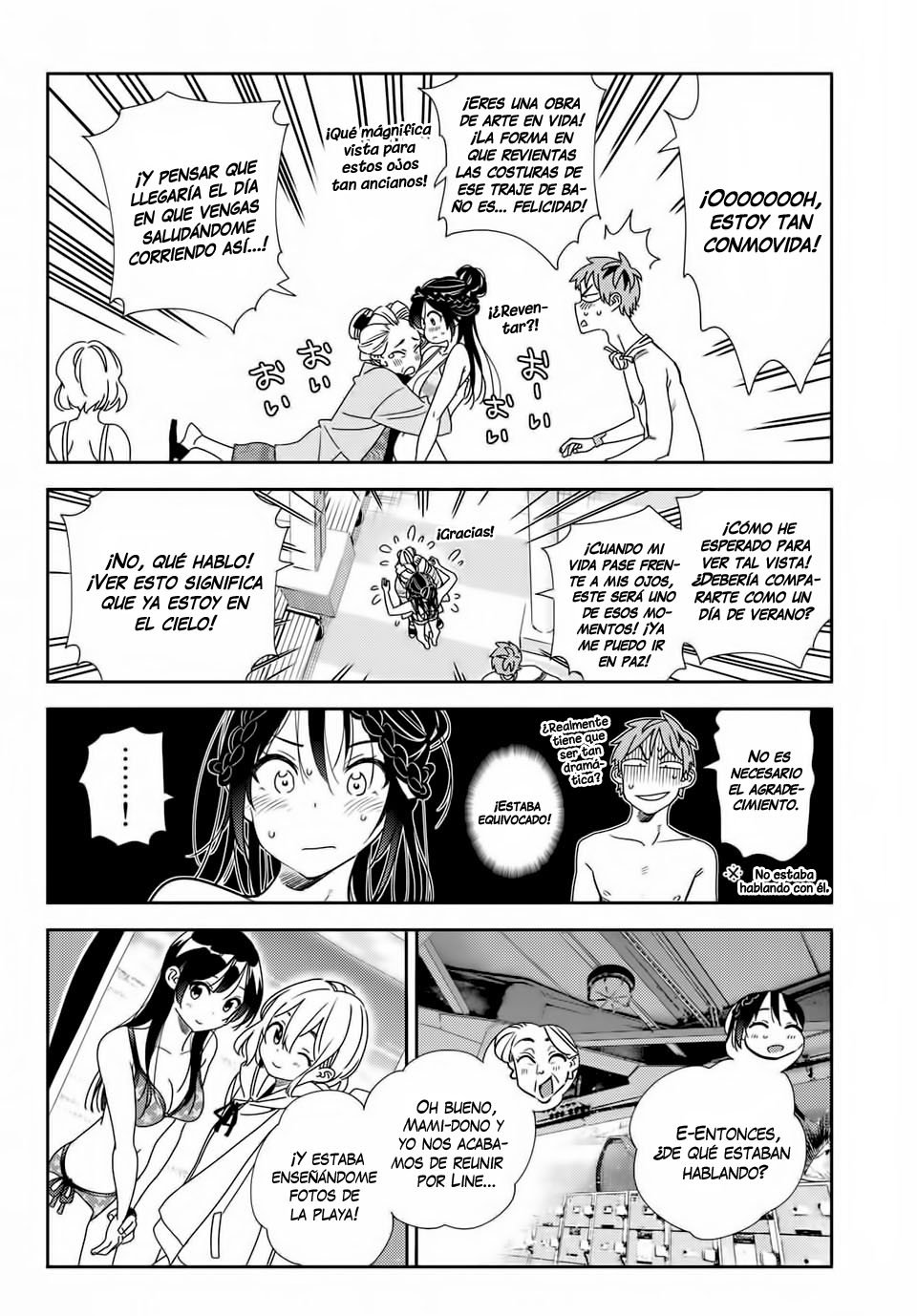 Read Kanojo, Okarishimasu ES Manga Online