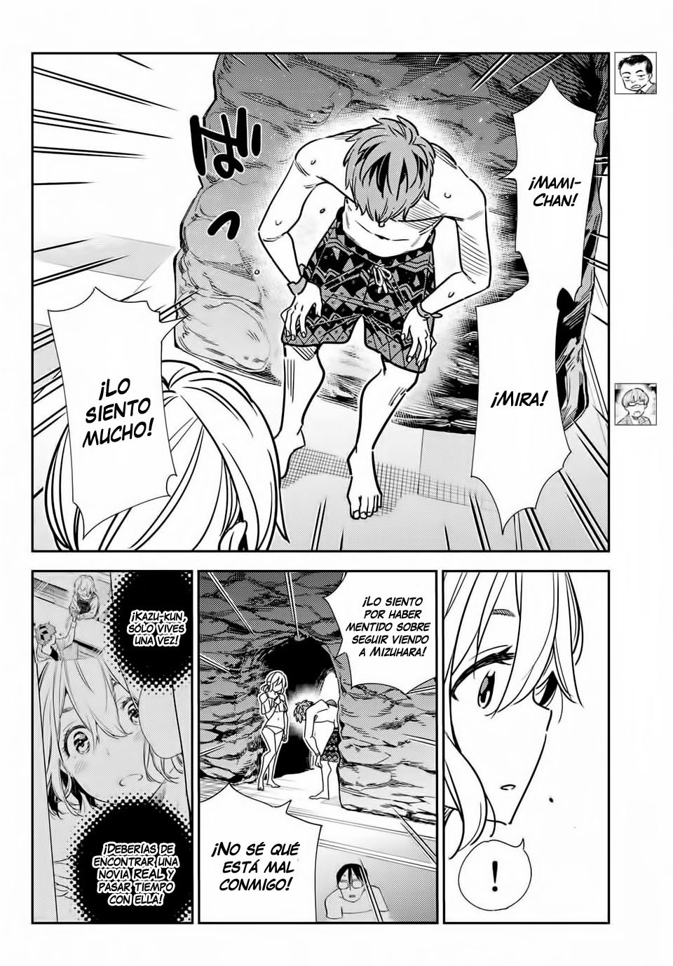 Read Kanojo, Okarishimasu ES Manga Online