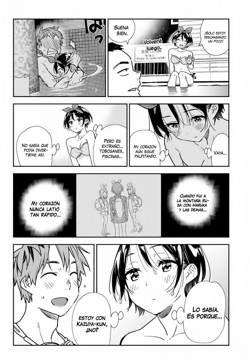 Read Kanojo, Okarishimasu ES Manga Online